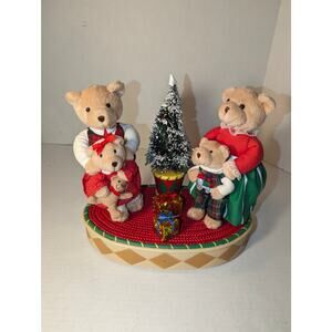 Vintage Avon Christmas Plush Teddy Bear Family Animated Talks Sings Tree Lights